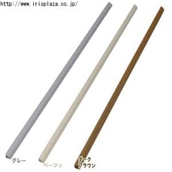 y10{ZbgzC^[ie[vjᕝ2.5cmE1m C-22S O[