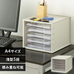 ރP[X A4 5i ^[P[X LCJ-5M zCg