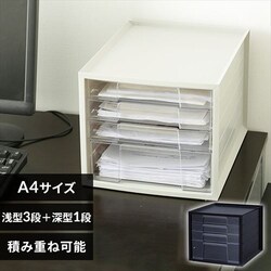 ރP[X A4 4i ^[P[X LCJ-4D ubN