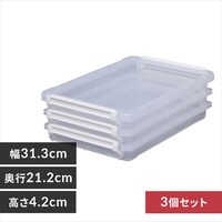 5個セット】 収納ケース A5サイズ ジョイントケース ハンドル付 JIC 