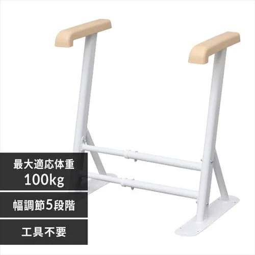 �ǉ����i�T���l�C��
