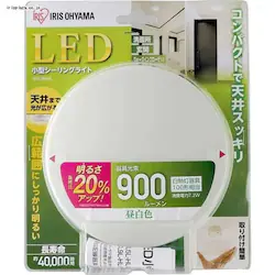 �y�󂠂�z���^�V�[�����O���C�g SCL9D-HL �����F 