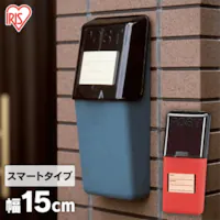 �y18%OFF�z �|�X�g �Ǌ|�� �R���p�N�g PH-350�@��F