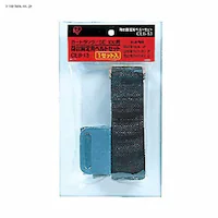 J[gN SE-130p בŒpxg CEB-13