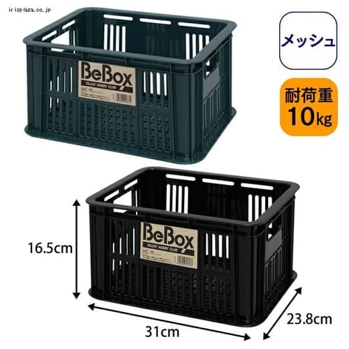 【12個セット】メッシュコンテナ MC-9L ダークグリーン_0