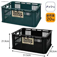 ���b�V���R���e�i MC-34L �_�[�N�O���[��