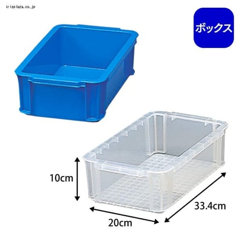 6個セット】BOXコンテナ B-6.6 クリア H233235X │アイリスプラザ│アイリスオーヤマ公式通販サイト