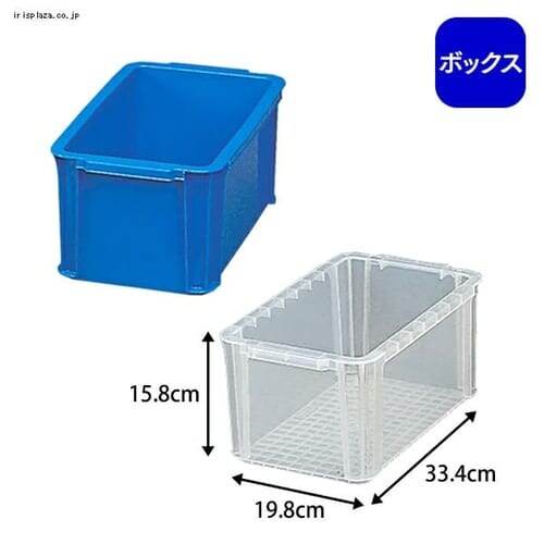 【完売品】BOXコンテナ B-6.6 ブルー_0