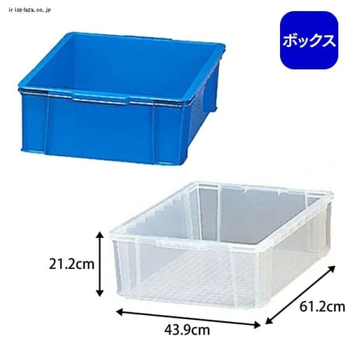 ラッピング無料 まとめ アイリスオーヤマ ラックコンテナFRC-40用フタ W524×D361×H19mm クリア RCL-40 1個  ads.ito-work.com