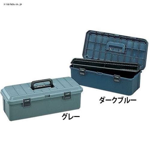 ハードケースの通販│工具箱│工具・DIY│アイリスプラザ│アイリスオーヤマ公式通販サイト