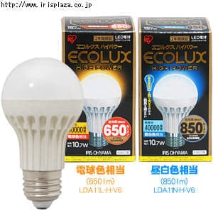 【クリックでお店のこの商品のページへ】LED電球エコルクス≪ハイパワー≫ 昼白色相当(850lm)・電球色相当(650lm) LDA11N-H-V6・LDA11L-H-V6【ガイアの夜明けで紹介】