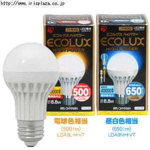 【クリックで詳細表示】LED電球エコルクス≪ハイパワー≫ 昼白色相当(650lm)・電球色相当(500lm) LDA9N-H-V7・LDA9L-H-V7