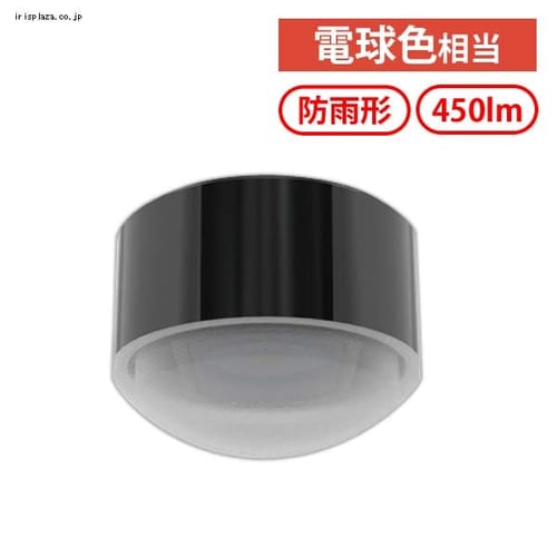 LED�����V�[�����O���C�g �S�g�U�^�C�v11W IRLDNCLK11L-B �u���b�N