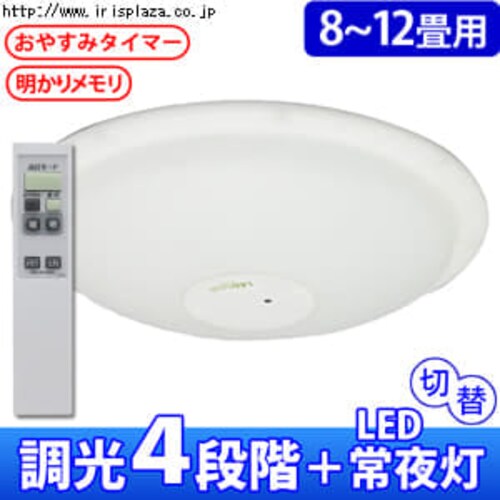 LEDV[OCgSG-12Ny8`12/4700lm/4iKz_0