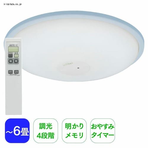 LEDV[OCg NE6N-W-A