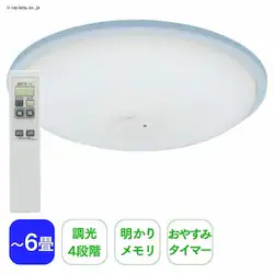 LEDV[OCg NE6N-W-A