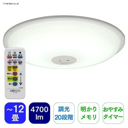 LED�V�[�����O���C�g 12�� JTI-12M�y�O�����s�z�y������s�z�y�����s�z_0