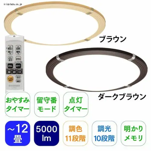 y󂠂zLEDV[OCg CL12DL-WF1-My`12z^F _[NuE_0