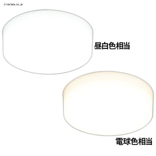 LED小型シーリングライト 700lm 電球色 SCL7L-E