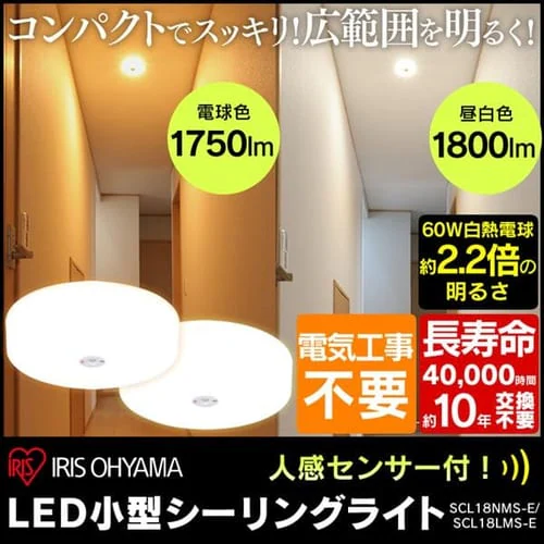 �ǉ����i�T���l�C��