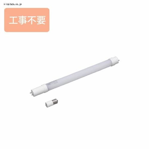  LED直管ランプ 10形 LDG10T・N・3/5 