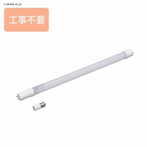 LED直管ランプの通販│LED直管・丸形ランプ│照明│家電│アイリスプラザ│アイリスオーヤマ公式通販サイト