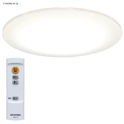 【訳あり】LEDシーリングライト 〜6畳用 3300lm