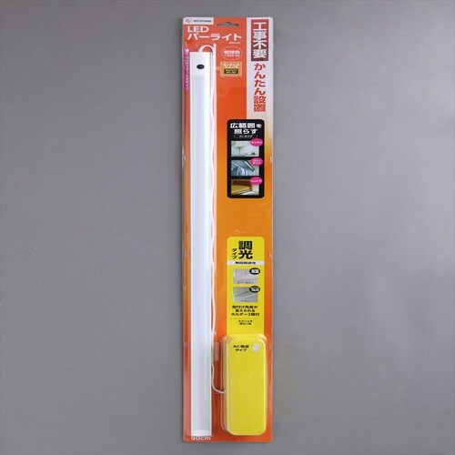 �y�󂠂�zLED�o�[���C�g 90cm �d���F IBA9L-W_0