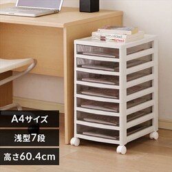 ރP[X A4 7i ^[P[X OCE-S700R CgO[