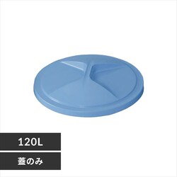 �S�~�� 120L �ی^�y�[�� �t�^�̂� PMC-120