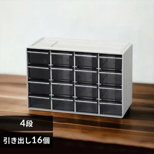 �ǉ����i�T���l�C��