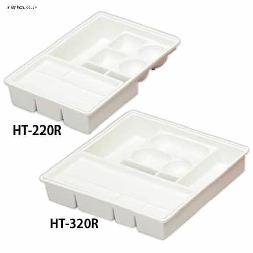 【クリックで詳細表示】引出用トレー HT-320R・HT-220R ホワイト    引き出しの中の小物整理に便利な2段式のトレーです。上段のトレーはスライドするので下の物を取るときに邪魔になりません。また、上段トレーはペントレーとしても使えます。引き出しの中でも滑りにくいゴム脚付きです。グリーン購入法適応商品です。