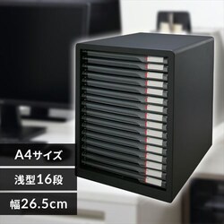 ރP[X A4 16i ^[P[X L-16SSR _[NO[