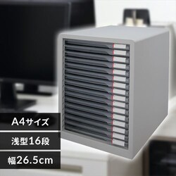 ރP[X A4 16i ^[P[X L-16SSR CgO[