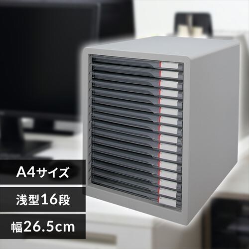ރP[X ^[P[X A4 16i  ~߃Srt L-16SSR CgO[_0