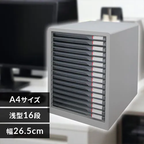 �ǉ����i�T���l�C��