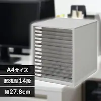 ރP[X  ^[P[X A4 14i ~߃Srt LCE-14S zCg