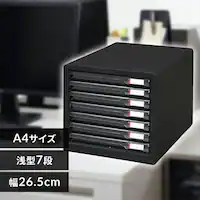 ރP[X  ^[P[X A4 7i ~߃Srt L-7SR _[NO[