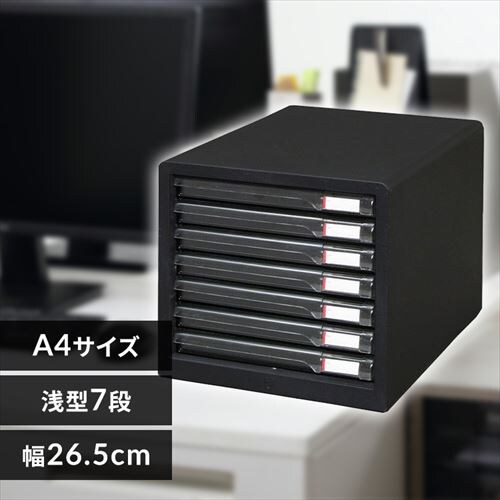 ރP[X A4 7i ^[P[X L-7SR _[NO[_0