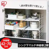 y16%OFFzVN}`LkI UMD-2V zCg