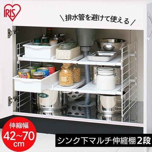 見落としている すきま をなくす すきま撲滅収納アイデア アイリスプラザ メディア 見落としている すきま をなくす すきま撲滅収納アイデア アイリスプラザ メディア
