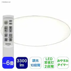 y󂠂zLEDV[OCg 5.0V[Y 6 3300lm 10iK CL6D-5.0