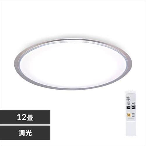 LEDシーリングライト  5.0シリーズ クリアフレーム 12畳 調光 CL12D-5.0CF 