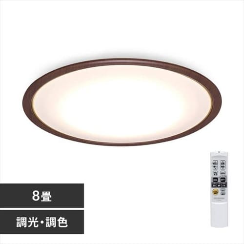 Ledシーリングライト 5 0シリーズ 木調フレーム 8畳 Cl8dl 5 0wf 調光 調色 全2色 H246903f アイリスプラザ アイリスオーヤマ公式通販サイト