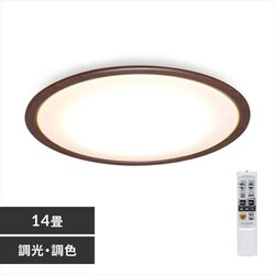 y󂠂zV[OCg LED 5.0V[Y 14  F ؒt[ CL14DL-5.0WF-M EH[ibg