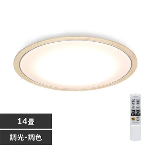 LED シーリングライト 14畳 調光 調色 工具・工事不要 リモコン付き 5年保証 CL14DL-5.0WF-U【前払い不可】【代引き不可】【同梱不可】_0