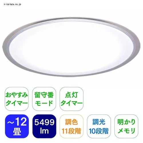 �y��L��z�V�[�����O���C�g 12�� �N���A�t���[�� �����R���t ���� ���F CL12DLEDE4_0