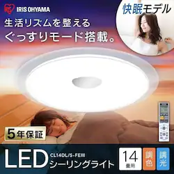 y󂠂zLEDV[OCg FEVV[Y f14 CL14DL/S-FEIII