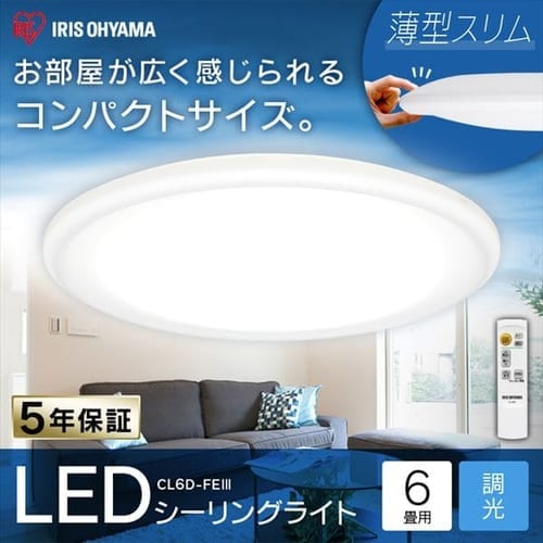 LEDV[O FEVV[Y RpNgf 6 