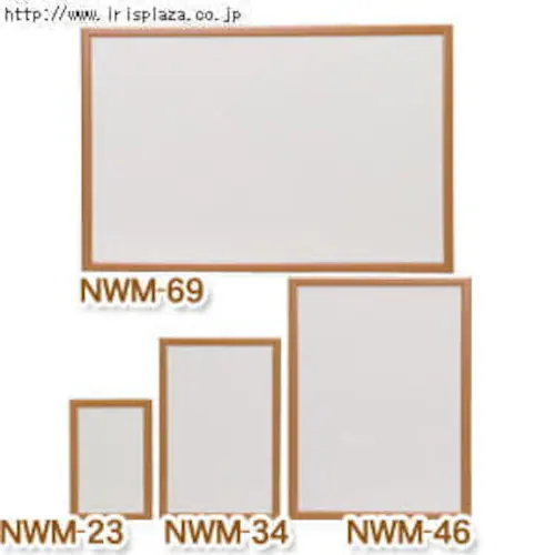 ウッドホワイトボード NWM-23・34・46・69 ブラウン_0